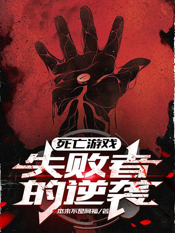 加冕之乳虎啸谷