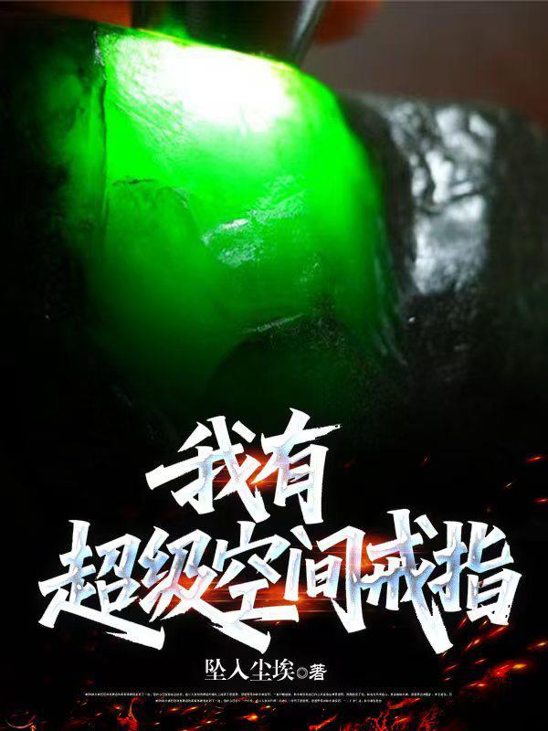 我！昏君兄弟，叛军直呼活阎王！