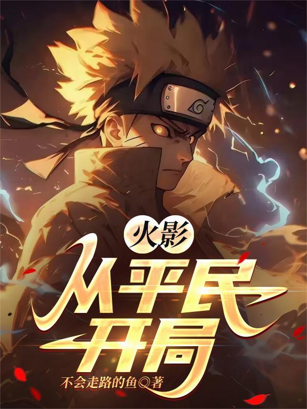 只能说真话后，老婆把我审得底裤不剩