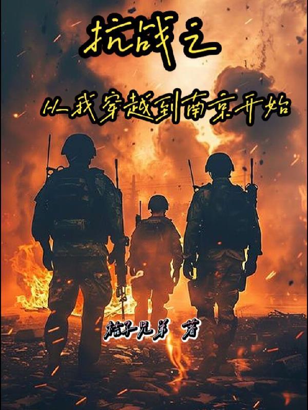 相亲缘鉴