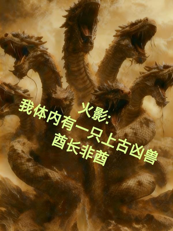 星际特工,黑衣人