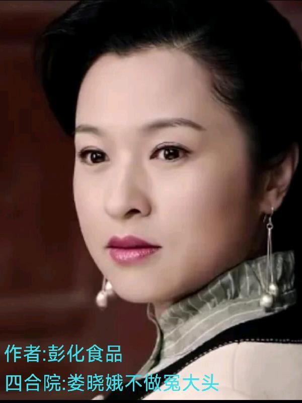 转生成贵族的我将要暗杀勇者百科