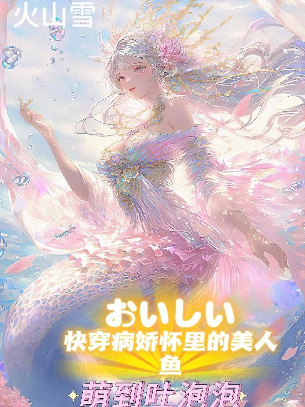 战锤：我有MC史蒂夫模版
