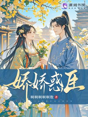 主角重生写鬼吹灯的