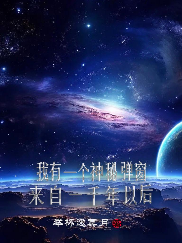 重生四合院我是一大爷的