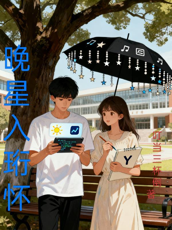 成亲又一碗