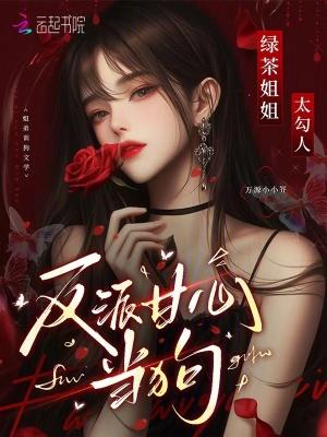 鸢尾花