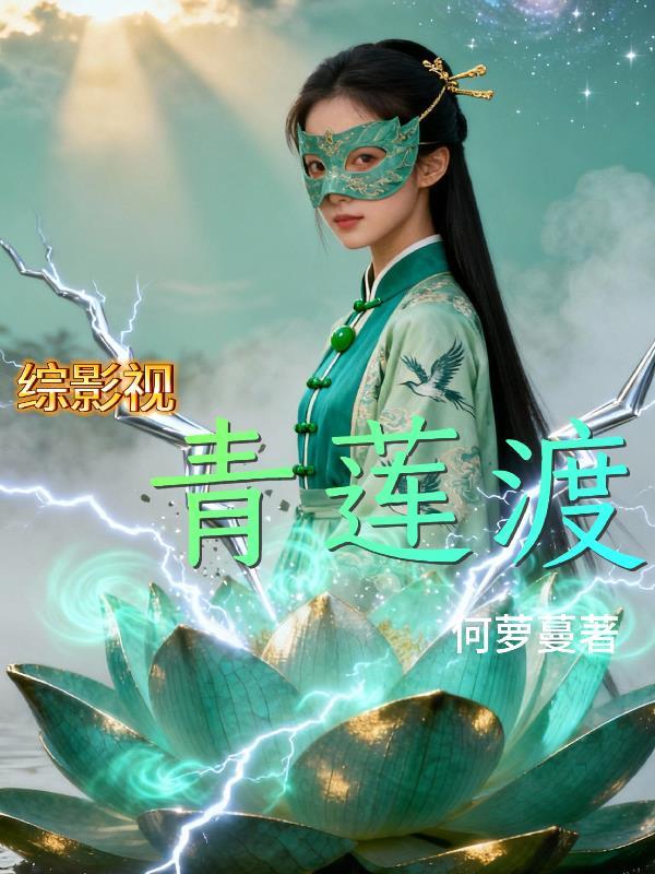 在美国之畅游电影