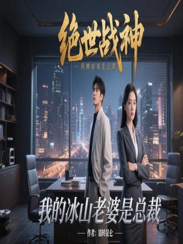 第一皇太子