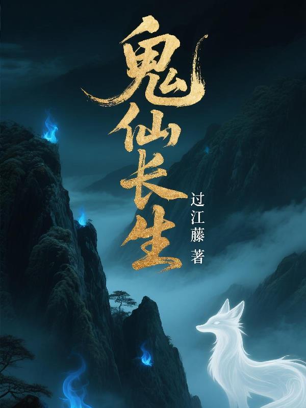 一个鬼子都不留杀鬼子视频