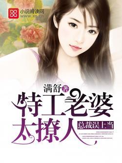 工农兵学员