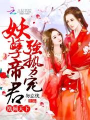 武侠微信群