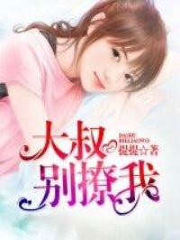 重生之工业财阀