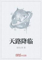 超级大富豪