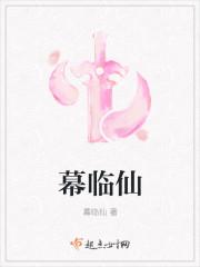 都市绝狂兵王