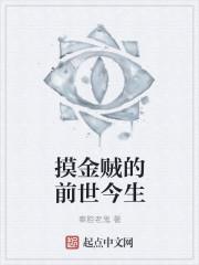 红颜折