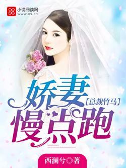 原来老妈是魔尊
