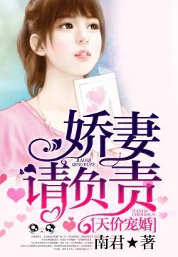 生生不息的世界