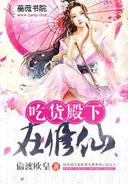 昏后再婚