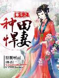 沉默的雨