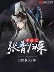 要求走读被妈妈拒绝后，我保送科研所她悔疯了