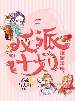 武神空间