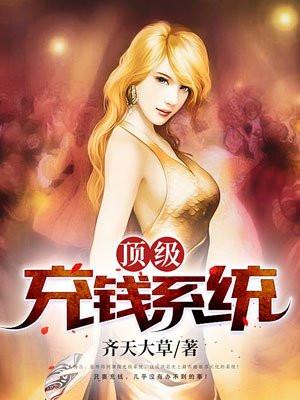 盗墓之寻龙笔记
