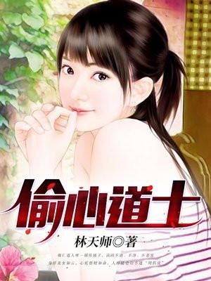 时主其诡