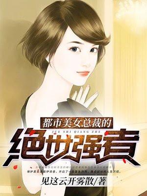 龙洞传说