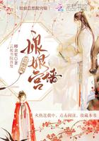 小A平平无奇的生活