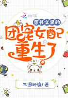 从机修兵逆袭到上将