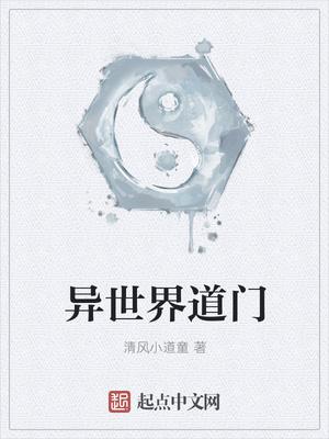 母亲被害三十天后,我怒踩渣男小三狂炸了天