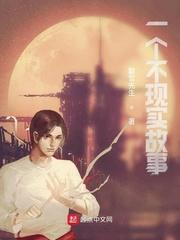 我是阴阳人
