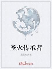 游戏系统迫我成神