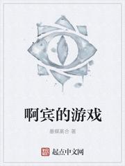 绝地求生之刺激战场