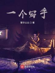 今天开始做型男