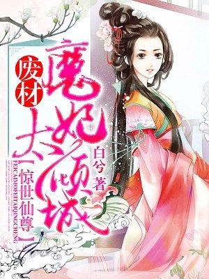 一把吉它镇天下