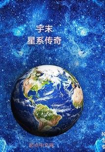 我在大宋整挺好