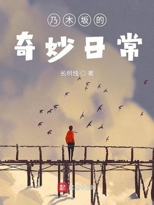 我开局成了幕后大佬