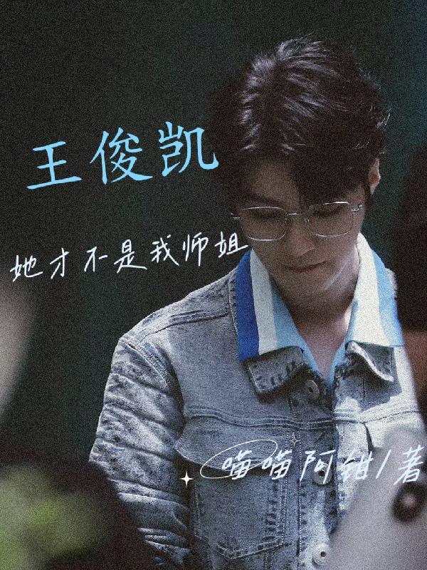 各种重口味合集
