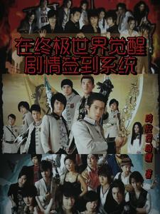 四合院：想吃我绝户，先下手为强