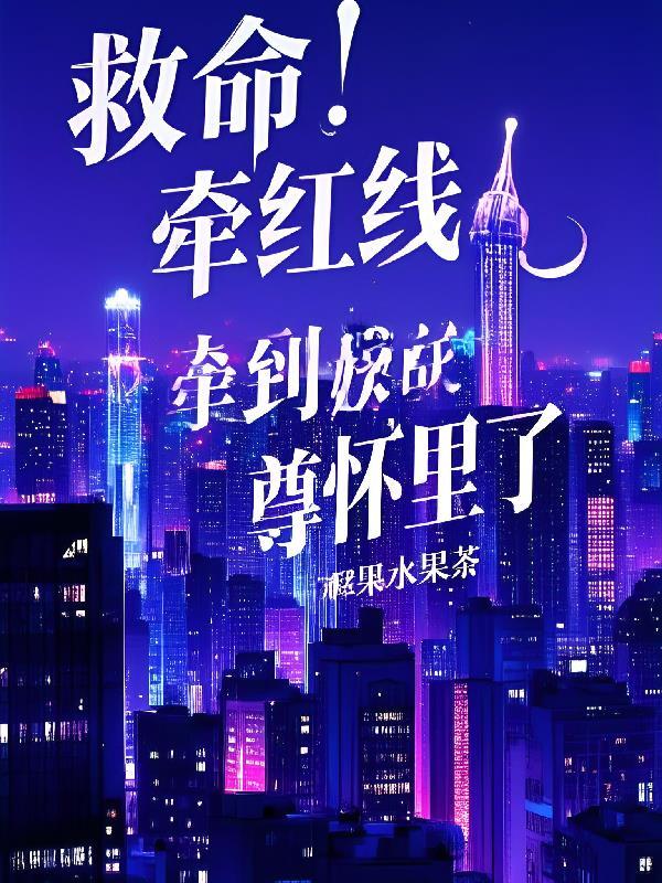 海贼：我，团灭发动机