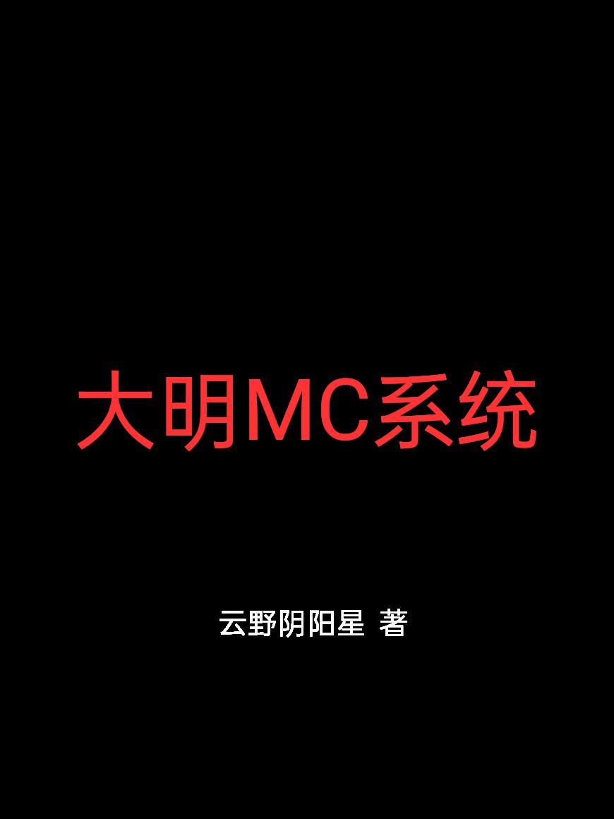 给诸葛亮武力值拉满后他变得纯莽