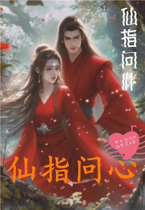 都快高考了，你说我是神秘生物？