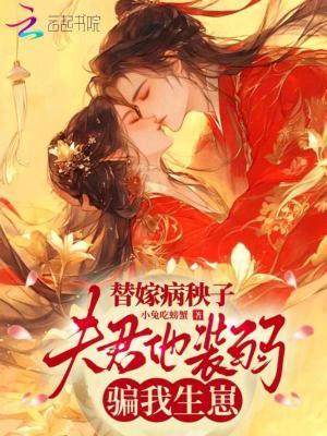 自油美利坚