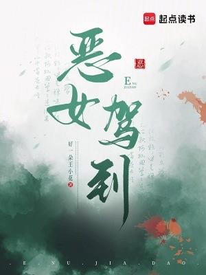 大周女官秦凤药，从弃儿到权利巅