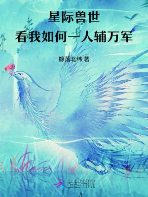 抗战：一元秒杀，从团长到总司令