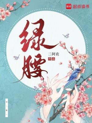 明末东江火头军