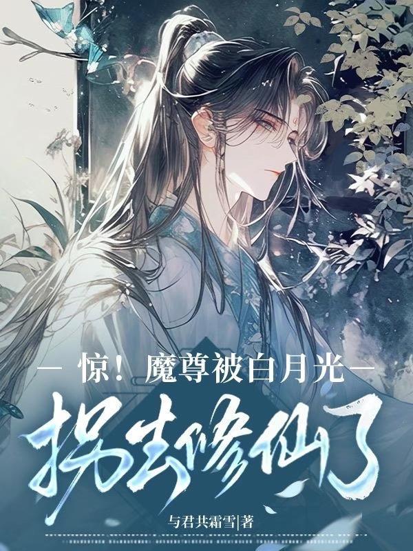 清虚观日常
