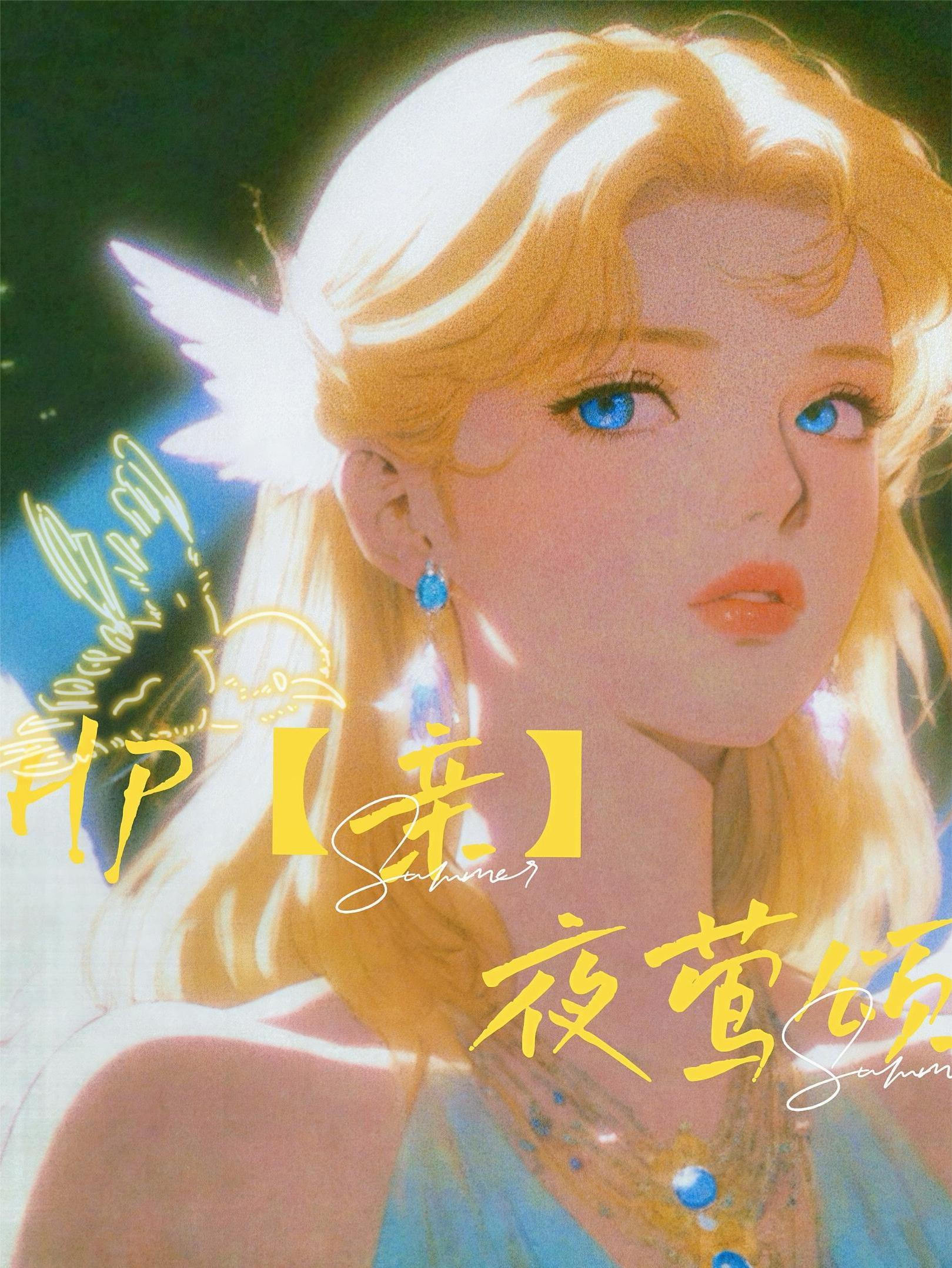 四合院之保卫处治安科长